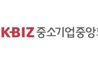 중소기업계 "바이든 당선, 통상환경 불확실성 줄어들 것…남북경협 지속 기대"