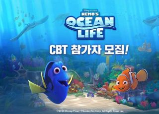 선데이토즈, 신작 ‘니모의 오션라이프’ CBT 참가자 모집