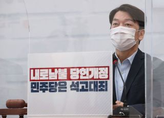 安 '야권 재편' 후폭풍…권은희 "국민의힘과 논의" VS 김종인 "관심없다"