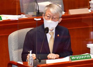 &lt;포토&gt; 예결위 답변하는 최기영 과학기술정보통신부 장관