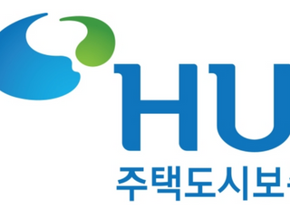 분양보증 사고 카톡 메시지로...HUG, 분양보증 이행 시스템 구축