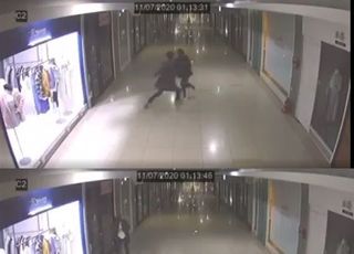 부산 덕천지하상가서 남성이 여성 잔혹 폭행…CCTV 고스란히 담겨