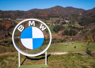 BMW코리아, 온·오프라인 연계 골프대회 성료