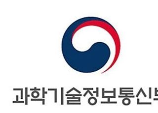 극내외 기업 381곳 기자재 시험성적표 위조