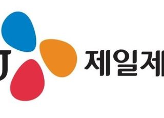 CJ제일제당 3분기 영업이익 4021억원…작년 동기보다 47.5%↑