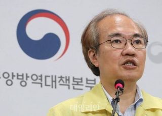 "코로나 아슬아슬 억제…변수 생기면 기하급수적 늘 수 있어"