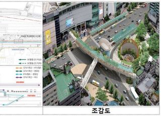 국토부, GTX 환승센터 10개 역사 청사진 마련