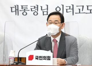 주호영 "부실 수사마다 이성윤 그림자…라임·옵티 특검 해야"