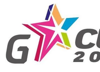 지스타 속 e스포츠대회 ‘지스타컵 2020’ 개최