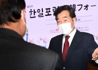 이낙연 "한일 정상회담으로 현안 풀어야…'문재인-스가 선언' 나왔으면"