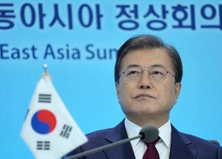 문대통령, 오늘 '메가 FTA' RCEP 서명…"협력 확대" 강조할 듯