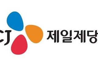 CJ제일제당, ‘DJSI 아시아-태평양 지수’ 6년 연속 등재