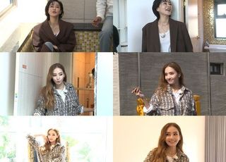 ‘구해줘! 홈즈’ 김혜은-한채영, 제주도 1년 살이 꿈꾸는 의뢰인 위해 출격