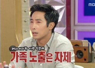 “VOD 삭제 않겠다”던 ‘라디오스타’, 결국 이근 대위 지웠다