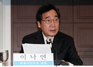 이낙연 "윤석열, 정치중립 논란 해소할 마음 없으면 사퇴해야"