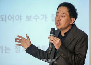 국민의힘 찾은 금태섭 "민주당, 오만과 독선만…서울시장 출마 고민하겠다"