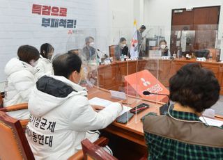 &lt;포토&gt; 국민의당 가습기 살균제 피해 실태 및 정부대응의 문제점 청취를 위한 간담회 개최