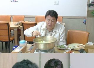 ‘골목식당’, 이번엔 면목동 사가정시장 골목…백종원 매직 통할까