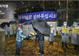 기아차·한국GM 파업에 뿔난 네티즌…"다 자르고 취준생 고용하자"