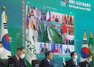 문대통령, APEC 이어 G20서도 "코로나 극복 위한 연대 필요"