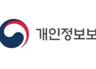 “공동주택 내 CCTV 확산으로 이웃간 분쟁조정 신청 증가”