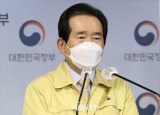 결국 '수도권 거리두기 2단계' 24일부터…주점·클럽 등 집합금지