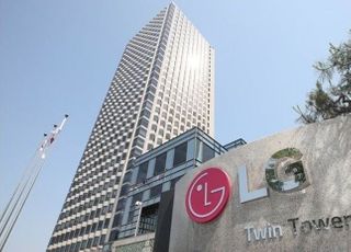 LG 인사, 올해도 ‘재무통’ 전성시대?…CFO 거취 관심