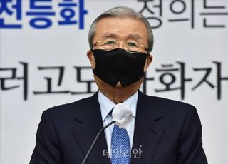 [단독] 김종인 "야권 혁신플랫폼 합류 없다…국민의힘 이름으로 필승할 것"