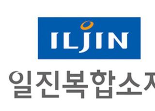 일진복합소재, 현대차 수소트럭 공급업체 선정