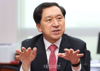 "3차 재난지원금, 본예산에" 목소리 높이는 국민의힘