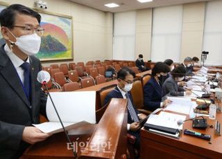 금융위 '금감원 공공기관 지정' 방어막…은성수 "독립성 차원서 안돼"