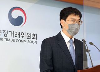 프랑스 LNG 탱크사, 현대重에 '끼워팔기'하다 공정위 철퇴