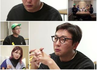 '우다사3' 탁재훈 "3년 연속 연예대상 받던 시절, 가정사로 힘들었다"