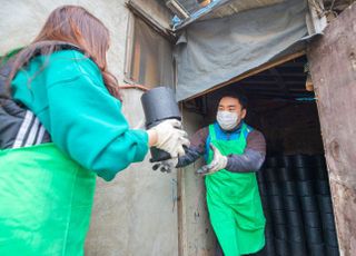 KT&amp;G복지재단, 저소득 가정에 난방비 지원