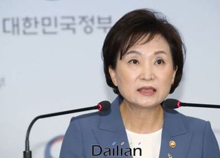 김현미 장관, 18개 건설사와 업계 간담회…내년 해외수주 전략 논의