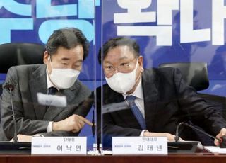 민주당, 섣불리 '국정조사' 던졌다 역풍?…국민의힘 "좋다, 해보자"
