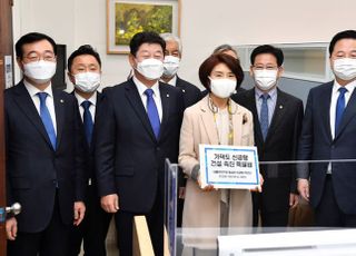 민주당, '가덕신공항 특별법' 발의…예타 없이 2030년 완공 목표