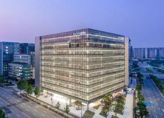 한국테크놀로지그룹, 아트라스 합병해 사업형 지주회사 전환