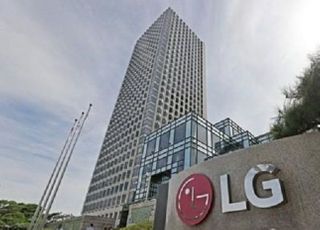 LG전자, 2021년 임원인사...이상규 한국영업본부장 사장 승진