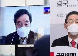 이낙연 헛발질?…야당 '윤석열 국정조사' 환영하며 요구서 제출