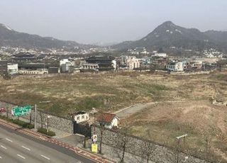 대한항공, 국토부에 진정서 제출...송현동 부지 문제 해결 요청