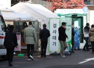 서울 강남구 대형 입시학원서 코로나19 확진자 발생