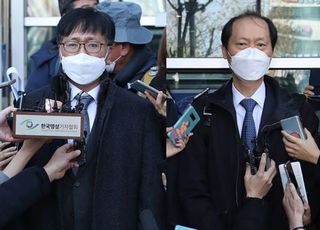 윤석열 직무배제 행정재판 "인용될 가능성↑" vs "징계 이틀 남아 기각될 것"