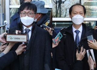 윤석열 직무배제로 무너진 사법시스템…재판부 판단 주목