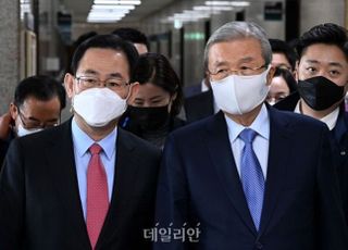 보궐선거 '공약개발단' 출범하는 국민의힘, 부동산에 방점