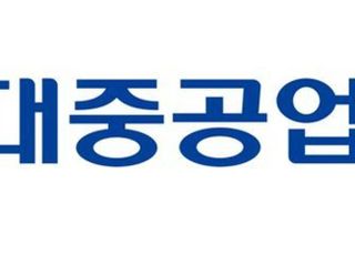 현대중공업, 연구·설계직 직위체계 단순화…수평적 조직문화 초점