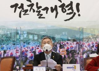 조국사수대 형성?…결국 '조국 아들 허위 인턴 혐의' 재판 받는 최강욱 법사위로