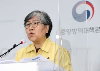 정은경 "올 겨울 최대 고비"…코로나 일 확진자 1000명 전망 내놔