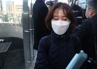 박은정 검사 '감찰 보고서 누락'으로 논란의 중심에 서