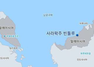 [특징주] 삼성엔지니어링, 말레이서 1조원대 플랜트 수주에 강세